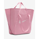 Nike (Nike) [Jinlang Sports] Bolso de hombro de mujer mujer Bolso deportivo Bolso Pink Dr7217-699 Miscs