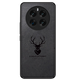 Skin Feel Realme GT5PRO Case de teléfono móvil RMX3888 Silicona Anti-Fall Patrón de tela de tapa completa Ligera de sudor de sudor Luxury Fashion Case Realme Gt5Pro [Ciervo de patrón de tela] + película de hidrogel