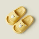 Cheerful Mario Bear Children's Slippers Boys' Summer Indoor Bathing Non-slip EVA Silent Girls' Sandal Slippers New Style
