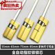 Level automatic fingerprint lock intelligent lock lock core, single-open flat tail electronic door lock core lock 3520=55mm flat rod lock core commonly used