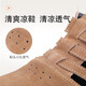 Shield King Labour Protection Chaussures 688 Été Summer Hommes et femmes Anti-schash et les chaussures de sécurité anti-puncture Hollow Light Soft Sole Travail (Anti-Smashing + Anti-Puncture) 688 Modèles 41
