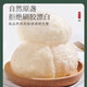 Fudonghai Bird's Nest getrockneter Cup Geschenkbox 100G Geschenke aus Malaysia importiert, um den Ursprung zu verfolgen und an Älteste zur Einschränkung zu senden