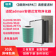 适配安德迈宠物空气净化器滤芯KJ250G-9920S/9933过滤网KJ360G-PE 初效滤网6片装适配KJ250G-9