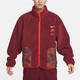 
Nike (NIKE) jacket men's 2025 summer new sportswear fleece warm comfortable stand collar jacket FZ6194-126 FZ6194-677 red new year model 2XL