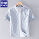 ROMON men's pure cotton short-sleeved shirt Japanese casual summer thin new striped shirt trendy splicing top 9740 light blue M