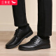 Zapatos de hombres de Dragonfly Red con zapatos casuales versátiles de cuero de vaca versátiles mejorados para hombres para hombres WTA306871z Negro 39