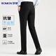 Romon pantalones para hombres de la cintura alta sin hierro pantalones pantalones casuales pantalones de papá traje elástico pantalones rectos