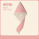Bala Story Double Layer Hair Drying Cap for Women Thickened Coral Velvet Soft Absorbent Shower Cap for Wiping Hair without Shedding Quick-drying Hair Towel for Girls Bear Hair Drying Cap Pink White 25*60cm