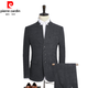 Pierre Cardin Chinese tunic suit for young men Chinese stand collar suit men's Chinese style Tang suit Chinese woolen jacket men's knitted 6622-dark gray-single top 2XL 185-suitable for 145-155Jin Jin equals 0.5 kg