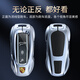 Xia Xiang Porsche Cover Key Cayenne Macan Paramela Taycan Shell Maca Pame 718 Car 911 Boucle applicable Porsche B-style [Élégant argent]