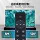 Qi Qiang is suitable for Edifier Rambler Bluetooth speaker remote control s201 rc600a600C S50s880 S2000 RC12D version upgrade