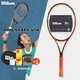 Wilson Tennis Racket Pro Staff RF97 Zheng Qinwen Même série PS V14 Professional Full Carbon Limited Black Shot V14 Pro 95 Shot Face 331G WR12611