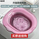 Meikejie ass-washing artifact male hemorrhoid basin bidet for men and women special for pregnant women without squatting toilet toilet to wash butt pp tempered crystal thickened version-purple-with scale hanging A