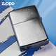 
ZIPPO lighter zippo genuine marine bio environmental protection series creative stamp windproof kerosene lighter men's gift polar bear DY9905TZ
