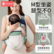 Xin'ans einfacher und multifunktionaler Babygurt Crossbody Neugeborenes tragbares Gurt bequemer neuer Taillenhocker Baby Holding Artefaktschalgrau atmungsaktives Netzstil