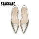 Sijiatu's new elegant sandals flat shoes shallow mouth single shoes women's sandals S5024CH4 Sunset Gold 38
