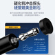 
Shendawei Richter Hardness Meter Portable Metal Mold Steel Rockwell Brinell Hardness Tester Color Screen SW-6210A Upgraded Color Screen Edition (D-type impact device)