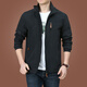 Hengyuanxiang Outdoor Herrenjacke Herbst und Winter 2025 Neue Herbstkleidung für Männer mittleren Alters und Fleece-Jacke Herren Frühling und Herbst Dicke militärische Grün 9898 plus Fleece Style XL