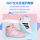 Gingpai Kinder Boxschuhe Sanda Wrestling Schuhe Training für Männer und Frauen Erwachsene Kinder Professionelle Kämpfe und Kämpfe mit atmungsaktivem Non-Rutsch-Professional Trainingschuhen (Pink) Technologie PU Material 35