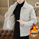 Woodpecker Invierno Invierno Jacket de visón para hombres más lana engrosado 2024 Nuevo estilo coreano Slim y maduro de la chaqueta de lana para hombres 9913 Khaki XL [120-135Jin [Jin equivale a 0.5 kg]]]