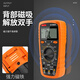 NJTY矿用万用表直流2000伏大量程表1000v1500v高压光伏 GY9905T[套餐1]