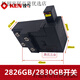 锐奇（KEN）开关 手电钻 角磨机 切割机 电锤  电动工具原装配件 9925D_9725_9518E开关