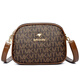 Kangaroo Leder kleine Tasche Frauen neue trendige Mode Internet Promi -Shell -Tasche lässig einfache Umhängetasche vielseitige Hand Crossbody Bag Mk Brown