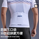 Li Ning (LI-NING) cycling clothing short-sleeved tops men's summer bicycle quick-drying short-sleeved breathable sweat-wicking road mountain bike cycling clothing