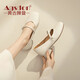 Agsdon Dicke Absatz leichte Mund Single Schuhe Frauenzeh vielseitig Mary Jane Schuhe kleine Lederschuhe Retro Frauenschuhe 531091 Beige 37