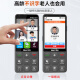 飞利浦（PHILIPS）E6820老人智能手机超长待机微信触摸屏按键老年机4G全网通6+64G安卓防沉迷学生备用机