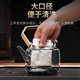 Gaoming glass tea kettle can open fire electric ceramic stove 2024 new furnace high temperature resistant lifting beam kettle tea making utensils