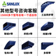 SANLUX B483B15540B TRANGULAL CEINTURE AGRICULAIRE Machine de transmission de production d'alimentation agricole