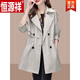 
Hengyuanxiang (HYX) khaki windbreaker jacket for women mid-length 2024 spring and autumn women's new style small British style coat long sleeve khaki long sleeve 2XL (recommended 130 Jin [Jin equals 0.5 kg]-145 Jin [Jin equals 0.5 kg])