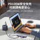Estación de acoplamiento Tipo-C de Network Green (Ugreen) USB-C a HDMI Converter 3.0 Splitter para Apple Computer Converter MacBook Air para iPad Pro Laptop 5-In-1 [Proyección de pantalla DP 8K+Hub+PD] 15905