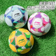 
Li Ning Football No. 5 Adult Children and Youth Professional Competition Training Hot Adhesive High School Entrance Examination Standard World Cup Football [No. 5 Fashion Patch Football] Pink Blue 679-1