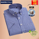 Meister Polo Paul Offizielle Marke kurzärärmiges Hemd Männer lässige Sommer-Sommer-Herren reines Baumwollfreies Bügelhemd F983 Grün und Weiß kleiner Plaid 38