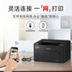 Canon LBP121DNA4 Format Black and White Laser Laser Single-Fonction Impression rapide / Réseau filaire / Double face automatique / 5 lignes Écran d'affichage chinois et anglais Remplacez LBP6230DN Standard officiel (HOST + CARTRIDE TONER ORIGINAL + Accessoires aléatoires)