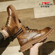 Bull Family Martin Boots Spring y Autumn New Cow Wide British Style Big Head Skin Sain Sain Boots Masmon Retro Boots Boots Men's Ancient Brown [Four Seasons Single Shoes] GN123102994 42 (tamaño deportivo)