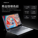 联想ThinkPad X1 Yoga 2024ultra可选 触控翻转本 14英寸官翻二手笔记本电脑 13代i7-1355U 16G内存 1T固态 水雾灰金属机身 无手写笔 高色域 99新 定制