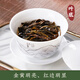 天池乌龙茶凤凰单枞茶叶凤鸣系列鸭屎香精品口粮茶1392节日送礼自饮 凤鸣·蜜兰香60g