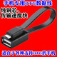 R80D/C-USBYT线机一体ID M1 IC卡二代证15693蓝牙无线读卡发卡器 f102银id读卡器(usb免驱 即插即