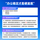 天色适用爱普生打印机墨水002 l4168墨水4166 l6198 epson561墨水4169 【002】四色墨水套装