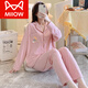 猫人（MiiOW）品牌睡衣女春夏款纯棉长袖新款韩范秋冬季风女士纯色薄家居服套装 ks长 袖套装女：x竹绿9902 XL 110-130斤