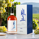 长城岚之丘珍酿优级白兰地 中粮集团 国产精选口粮洋酒 700mL 2瓶 礼盒装