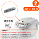 
Universal suitable for Supor rice cooker switch open cover button electric pressure cooker Midea button upper cover door snap original accessories No. 16-50FC693