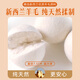 宜百利羊毛球烘干机毛球烘干机专用吸毛球洗衣球防衣服防皱防缠绕除毛球洗衣去毛吸湿蓬松球6个装7170