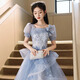 Vestido de noche azul de Libaixin 2025 NUEVO Estilo Banquete High-High Grain Student Art Exam Nicho Huff Skirt for Women Blue Long L Sugerir 100-110Jin [Jin equivale a 0.5 kg]