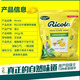
Ricola imported Ricola lemon mint flavor sugar-free throat candy 342g herbal moisturizing throat opening for customers to buy Mint flavor 684G [gift box]