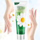 TWG Little Chamomile Hand Cream 80ml*2 Little Daisy Dry and Rough Moisturizing Moisturizing Anti-Dry Crack Gift