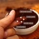 
Hongpintang (HPT) Ganoderma lucidum spore powder wholesale Linzhi spore powder authentic 250g Ganoderma lucidum spore powder acrylic round bottle--No brand information
